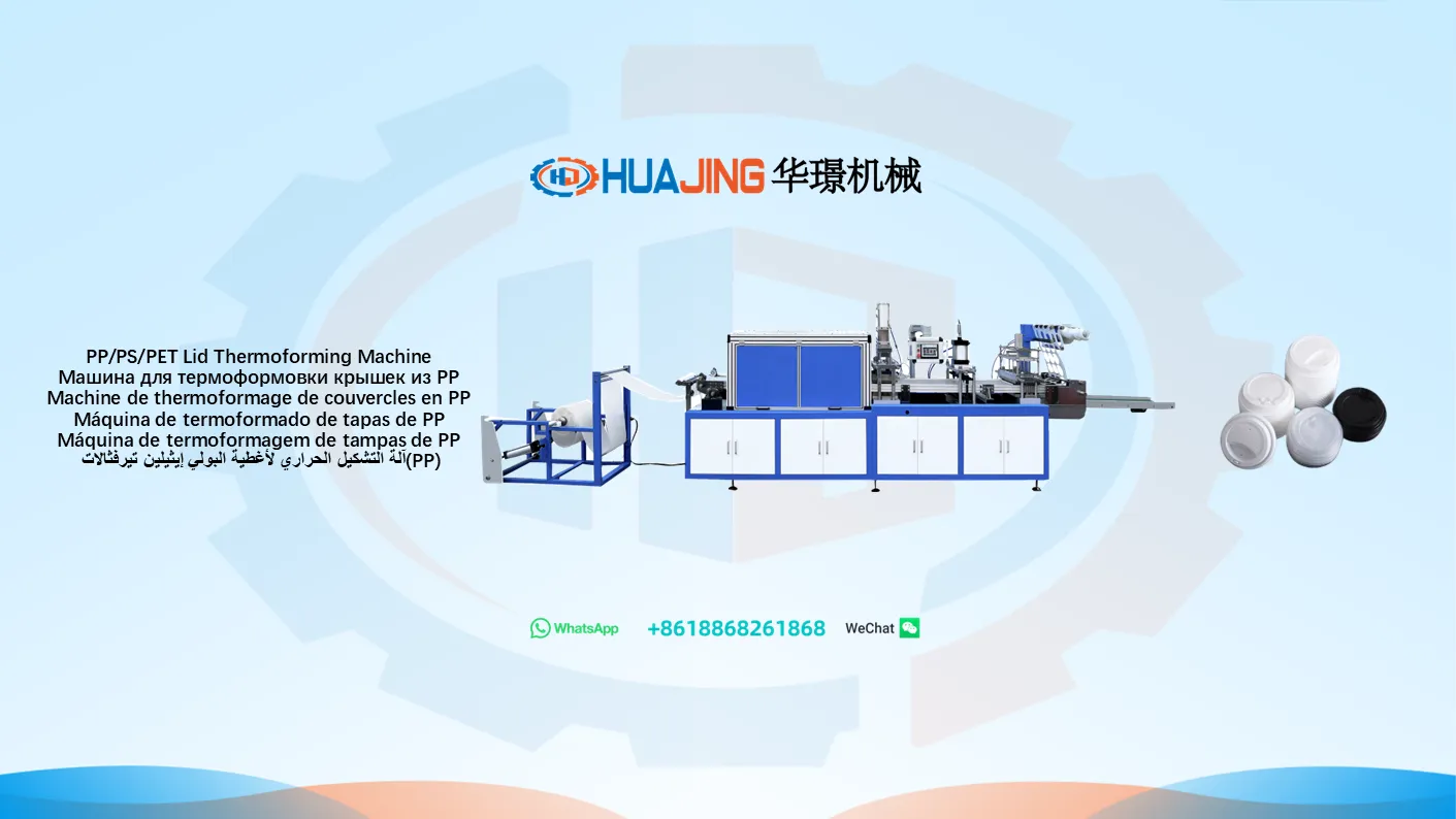 Lid Thermoforming Machine