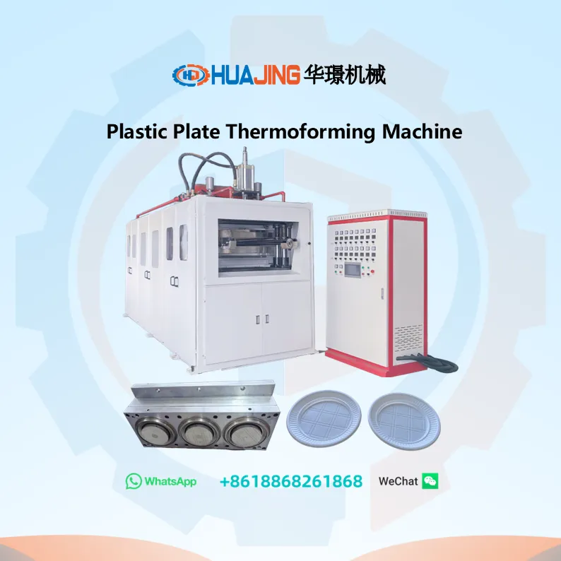 Plate Thermoforming Machine-Round Plate-Diameter190mm-3Cavities
