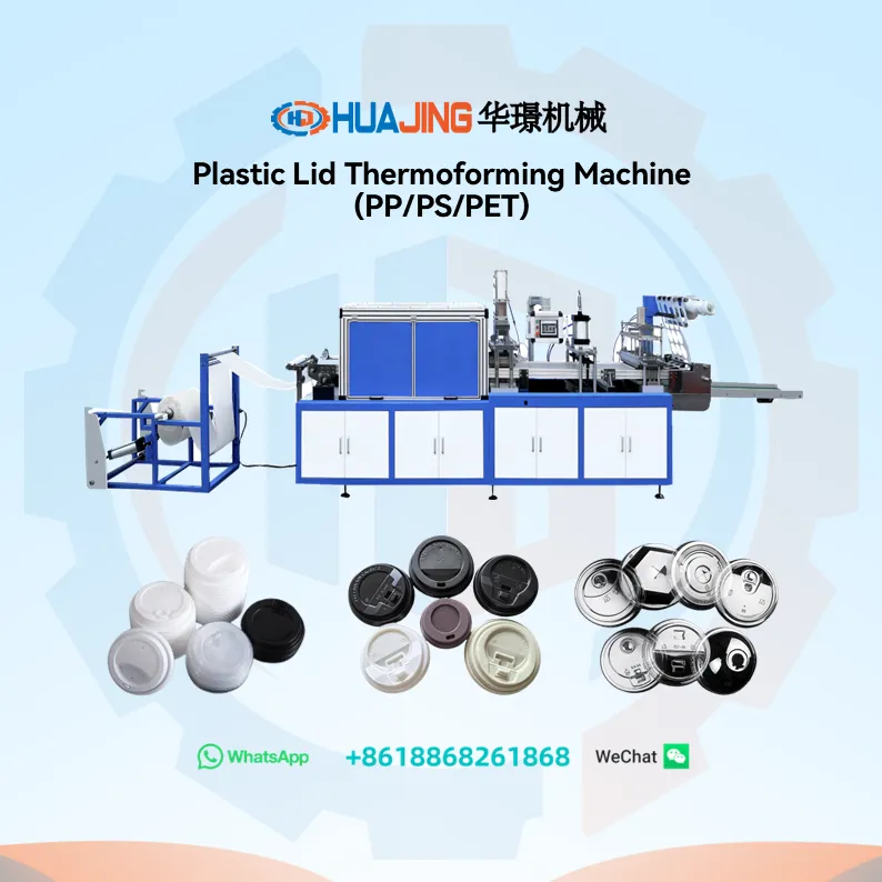 <strong>Lid Thermoforming Machine（PP）</strong>