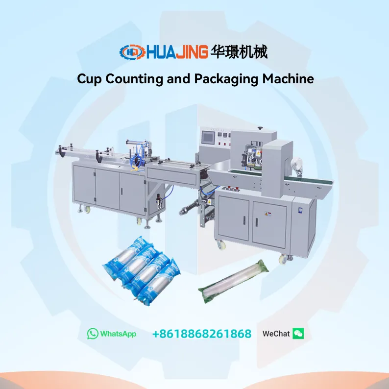 Cup Packing Machine