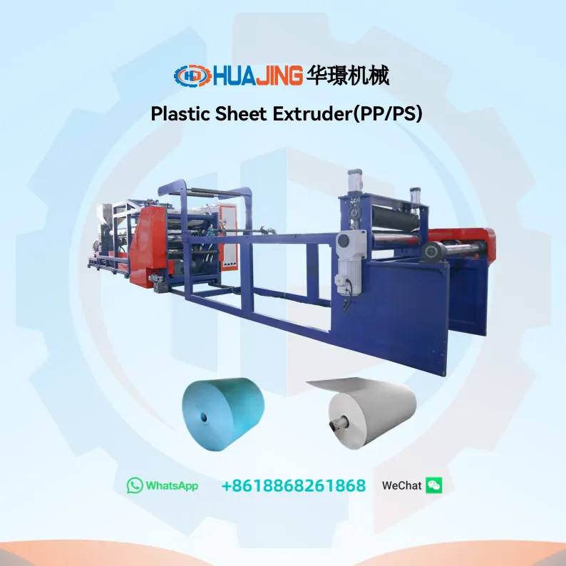 <strong>Plastic Sheet Extruder</strong>