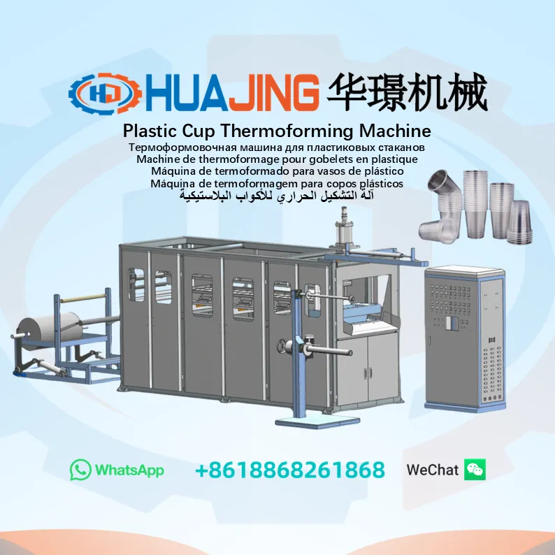 Thermoforming Machine
