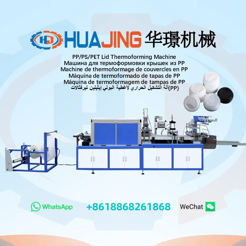 Lid Thermoforming Machine