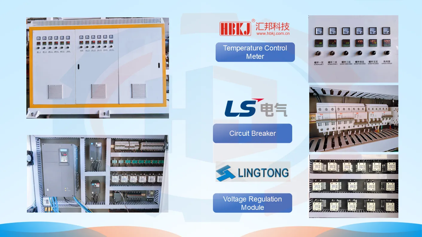 Plastic Sheet Extruder-110mm-750mm-220kg-3.png