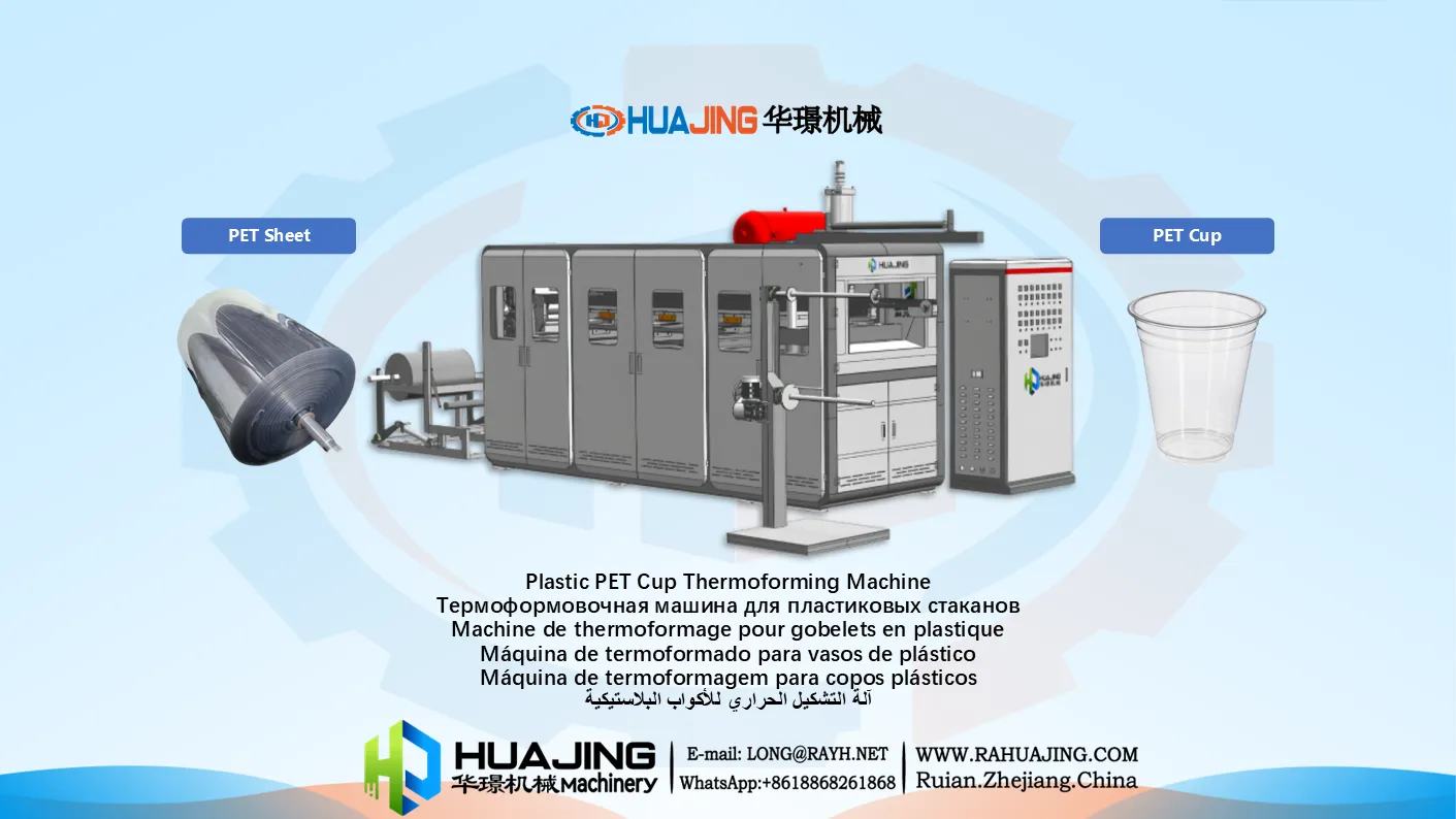 PET CUP THERMOFORMING MACHINE-PET Cup making machine.png