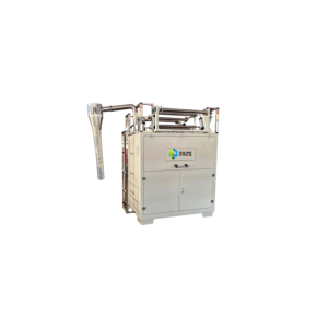 <strong>In-line Crusher</strong>