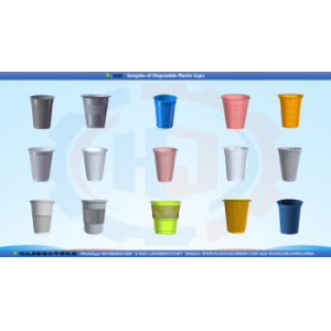 Upgraded Automatic Disposable Plastic Cup Production Line Launched